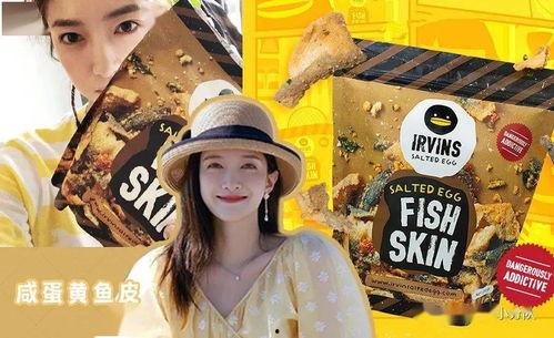 娱乐吃瓜资源,明星幕后那些事儿  第3张