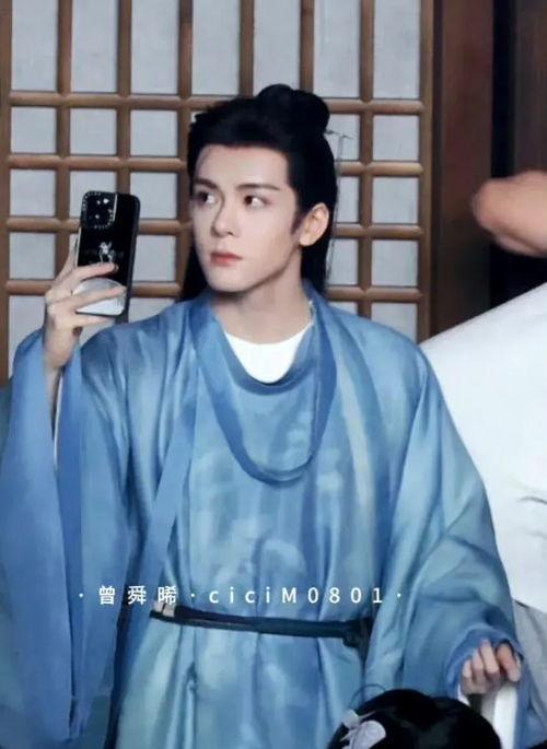 娱乐圈吃瓜爆料曾舜晞  第2张