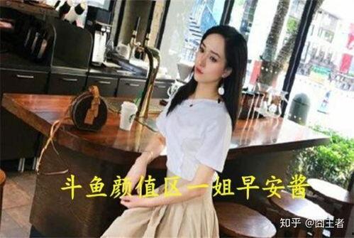 娱乐吃瓜酱主播在线观看,带你领略线上娱乐新风尚  第2张