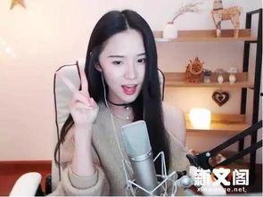 娱乐吃瓜酱主播在线观看,带你领略线上娱乐新风尚  第3张