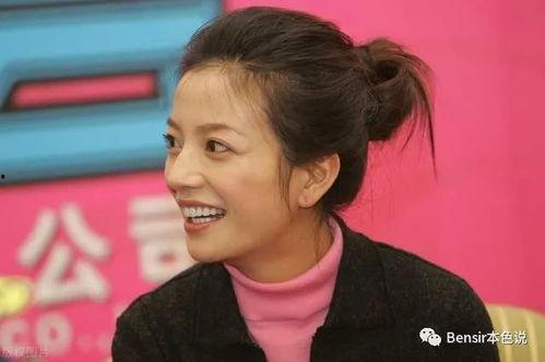 赵薇娱乐吃瓜  第3张